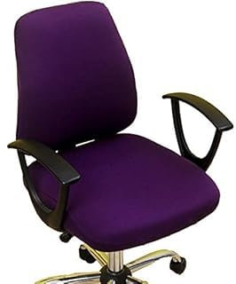 FYTXSZ Chair Covers Spandex Office Computer Chair Cover Stretch Removable Washable Rotate Swivel Chair Protective Covers (zise)
