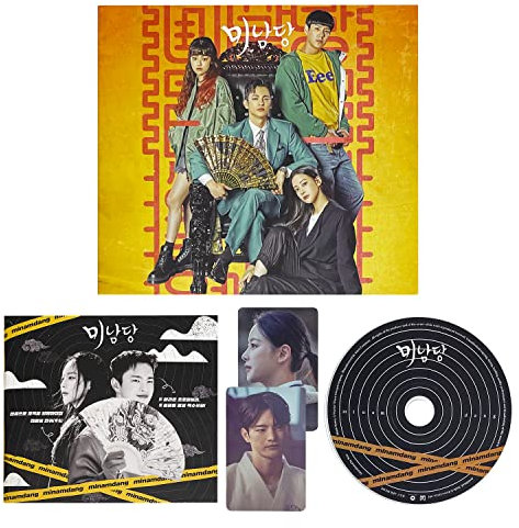 K-drama OST Album - [CAFE MINAMDANG] Digipack + CD-R + Message Photo Card