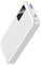 Ugreen Batterie Externe 20 W à Charge Rapide bidirectionnelle 10 000 mAh Blanc