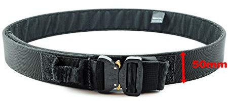 Bianchi® 7216 Accumold® Dienstkoppel mit COBRA® Sicherheitsverschluss, 50 mm