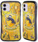 Head Case Designs Officially Licensed Harry Potter Hufflepuff Pattern Deathly Hallows XIII Hybrid Case Compatible With Apple iPhone 11