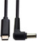 chenyang Cable de carga USB C a CC de 6,0 x 1,4 mm PD de 65 W para portátil y portátil
