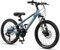 Glerc Skyline Kinder Mountainbike für Jungen Mädchen, 20 Zoll Fahrrad für 6 7 8 9 10 11 12 Jahre Jugendliche, 21 Gang Fahrrad mit Vorderradfederung, Blau