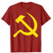 Sozialismus T-Shirt Kommunist Geschenke Hammer und Sichel
