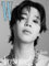W KOREA Magazine 2023 Volume.2 (Feb 2023) JIMIN BTS (Cover C)