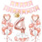 Luftballon 4. Geburtstag Roségold, Geburtstagsdeko 4 Jahr, Ballon 4. Geburtstag, Riesen Folienballon Zahl 4, Happy Birthday Folienballon 4, Ballon 4 Deko zum Geburtstag Mädchen