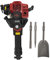 LENDISIY Petrol Tree Digger, 52CC 2-Stroke Gas Powered Concrete Breaker Demolition Hammer Garden Tree Excavator, Portable Handheld Trencher Digger Machine Post Hole Digger for Garden and Farm