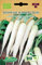 Germisem Daikon MINOWASE SUMMER CROSS, ECBIO9037