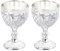2 PIÈCES Gobelet à Vin Verre à Vin en Métal, Gobelet à Calice Vintage Gobelet en Or Vintage Gobelet à Vin en Cuivre Petite Coupe à Calice Verres à Vin Médiévaux Verres à Shot en (Argent Blanc)