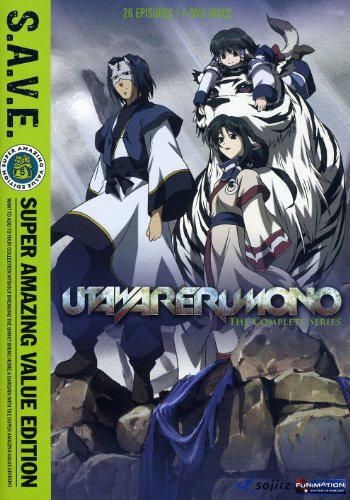 Utawarerumono - The Complete Series Box Set S.A.V.E.