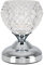 MiniSun | Modern Silver Chrome & Decorative Glass Bedside Touch Table Lamp | Table Lamps & Home Improvements Essential