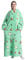 Extra Long Wearable Blanket Hoodie, Oversized Blanket Sweatshirt for Women and Men, Super Warm and Cozy Giant Hooded Blanket, Thick Flannel Blanket with Sleeves and Giant Pocket (Bomb Avocado)