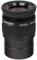 Omegon SWA 26mm Okular 2''