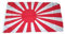 Bandiera Giappone antica bandiera impero 150 x 250 cm nuova