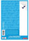 5x Löschblattblock / 10 Blatt je Block / weißes Löschpapier / DIN A4
