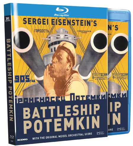 Battleship Potemkin [Blu-ray]