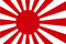 U24 Aufkleber Japan Kriegsflagge Flagge Fahne 12 x 8 cm Autoaufkleber Sticker