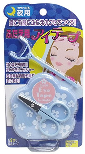 Double-Eyelid Eye Tape for Night (japan import)