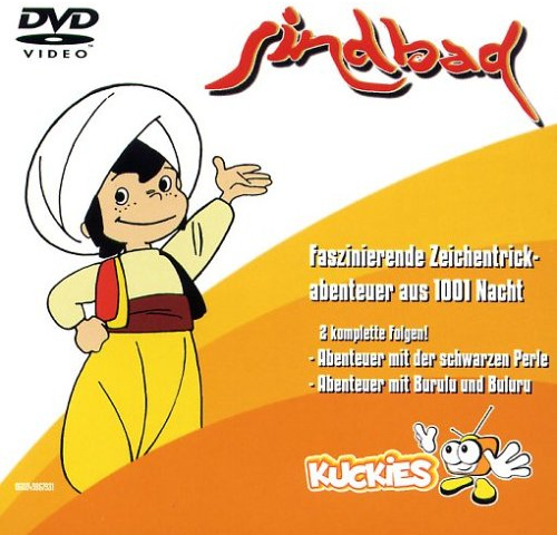 Universal/Music/DVD