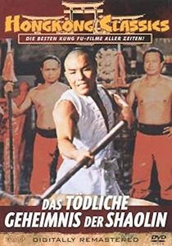 Das tödliche Geheimnis der Shaolin