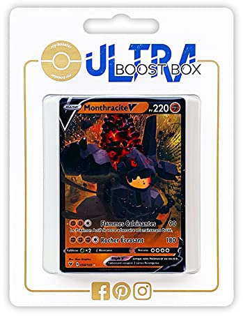 my-booster Pokémon Company 2-SWSH04-FR-98, Nein
