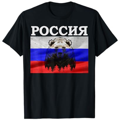 Ours russe, drapeau russe, patriote, jour de la victoire T-Shirt