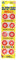 Toyland® 8 Shot Caps 24 Ringe pro Karte