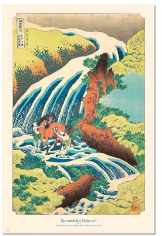 Grupo Erik Poster Minowa Kanasugi und Mikawashima by Utagawa Hiroshige Kunstdruck - Deko Wohnzimmer oder Deko Schlafzimmer - Deko Zimmer - Größe 61 x 91 - Offizielle Fanartikel