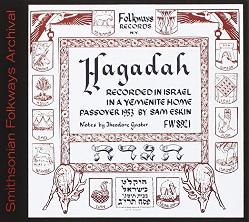 Hagadah: Yemenite / Various