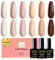 Yueshop Nude Gel Polish,6 Colors Nude Pink White Beige Brown Natural Gel Nail Polish Soak off UV LED,All Season Nude Gel Nail Polish Set for Starter Nail Art Manicure,8ml