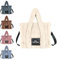 Aucuu Plüsch Tragetasche, Flauschige Tragetasche mit Reißverschluss, Schultertasche, Große Kapazität Umhängetasche, Verstellbarer Schultergurt, für Frauen für Einkaufen, Schule, Reisen, Arbeit