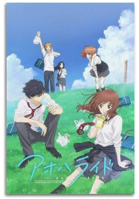 YUGUSIN Filmposter Blue Spring Ride, TV-Serie, Kunstposter, Druckposter für Hausbau, ästhetische Dekoration, Leinwand, Wandkunst, Schlafzimmerdekoration, 40 x 60 cm, ungerahmt, 28