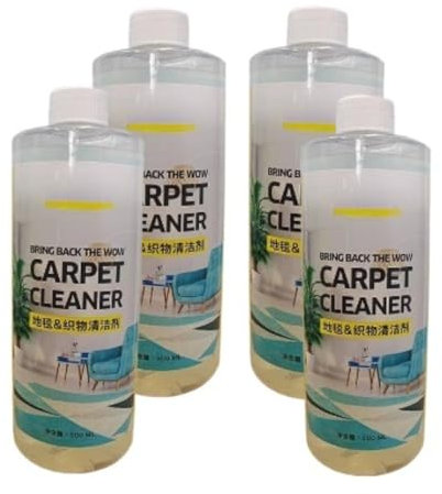 Tela Tela Sofá Alfombra Cortina Limpiador。 Compatible para Karcher。 Aspiradoras verticales comerciales de 500 ml (16,9 onzas líquidas). Solución de limpieza de alfombras(4pcs)