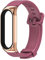 HYKEJJ Armband für Xiaomi Mi Band 6 / Mi Band 5, Metall Schutzhülle mit Ersatzband, Schutzhülle Robuster Schutzkappe Kratzfest Hülle Case Kompatibel mit Xiaomi Mi Band 4 / Mi Band 3 Armband (C)