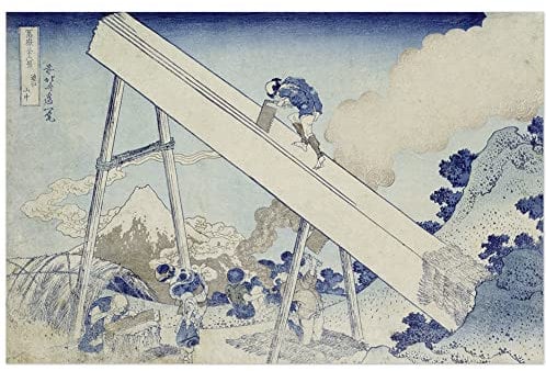 JUNIWORDS Poster, Katsushika Hokusai, In den Totomi Bergen, aus der Serie 36 Ansichten des Berges Fuji, 58 x 90 cm (3001863)