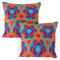 ABAKUHAUS Ikat Kissenbezug Packung mit 2, Spirituelle Ikat hallucinatory konzentrische Fractal-sonderbare gruselige Reflexion, Dekorativer Standard Gedruckter Kissenbezug, 80 x 80 cm, Orange und Blau