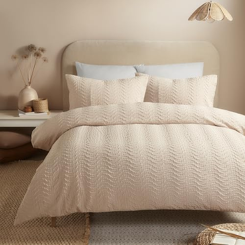 Serene Embossed Curve Duvet Cover Set, 100% Recycled Polyester, Double Size 200x200cm, Natural, Textured Wave Pattern, Button Closure