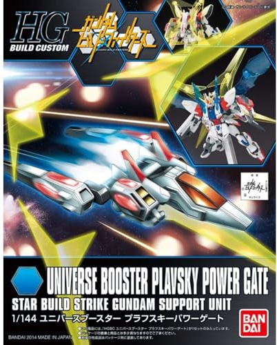 BANDAI HG BC Universe Booster Plavsky Power Gate Support Unit Gunpla Kit 58808