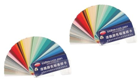 SUPVOX Kit De Cartes Échantillons De Peinture Pour De Couleurs Couleurs Incluses Conçu Pour Et Bricoleurs Portable