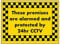 V Safety Premises Alarmed And Protected By CCTV Sign - 200mm x 150mm - 1mm Rigid Plastic