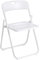 Baroni Home Klappstuhl mit PVC- und Stahlgestell, platzsparender zusammenklappbarer Sitz mit Füßen und Griff, Outdoor-Stuhl, Küche, Wohnzimmer, Reisen, 74x43x49 cm, 1 Stuck, Weiß