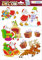 HERMA 15113 Fensterbilder Weihnachten Weihnachtsmann Schneemann Geschenke, 7 Stück, selbstklebend, Kinder Fensteraufkleber, ablösbare Winter Fenstersticker, Fensterfolie Kinderzimmer Weihnachtsdeko