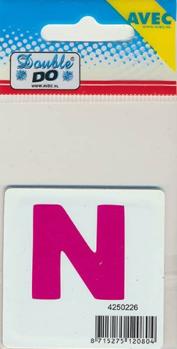 Avec Double DO® Stanzschablone, Alphabet groß N, Schablonengröße 5 cm x 5 cm