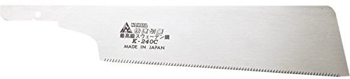 MAGMA J-WEDS240 Ersatz Profi-Japansägeblatt zu Douzuki S Blattlänge 240 mm Feinsäge für Handwerk und Industrie