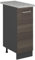 Vicco Meuble de Cuisine R-Line, Gris Noble, 30cm PT Marbre