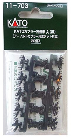 Kato 11-703 Type A Black Couplers with Brake Hoses (20) by