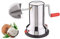 YADNESH Coconut Scraper Peeler and Grater - Hand Operated Rotating Kitchen Shredder With Vacuum Base, Stainless Steel, 9 Inch