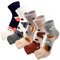 Liummrcy 5 Paare Zehensocken Baumwollkinder fünf Finger Socken süße Zeichentrick-Muster-Socken für Jungen Mädchen 3-12 Jahre