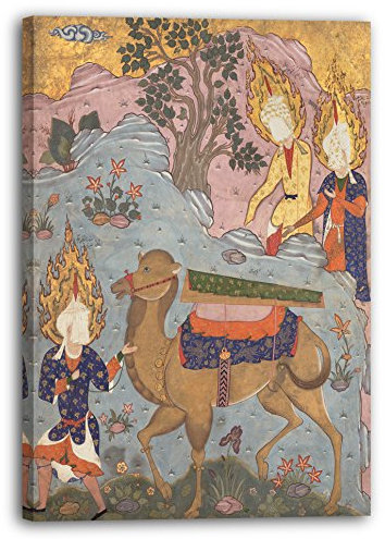 Leinwandbild (20x30cm) Folio aus einem illustrierten Manuskript: Sarg des Imam 'Ali, Folio aus einem Falnama (Das Buch der Omen) von Ja'far al-Sadiq, Leinwand auf Keilrahmen gespannt und fertig z..