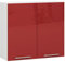 AKORD | Küchenhängeschrank - Oliwia W80 | 2 Regalböden & 2 Tür Küche Schrank | Einbauküche Küchenzeile Küchenmöbel Küchenschränke | Laminierte Platte | 80 x 30 x 72 cm | Weiß & Rot Glanz